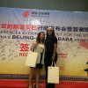 Air China Launch Party in Addis
